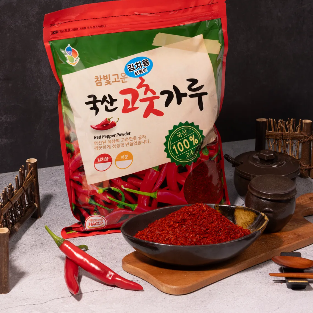참빛고운 고춧가루